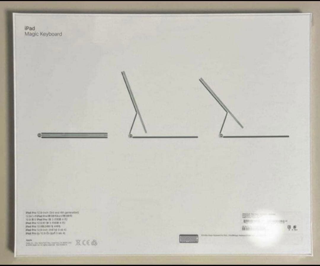 新品未開封◆Magic Keyboard 12.9 iPad Pro、13Air