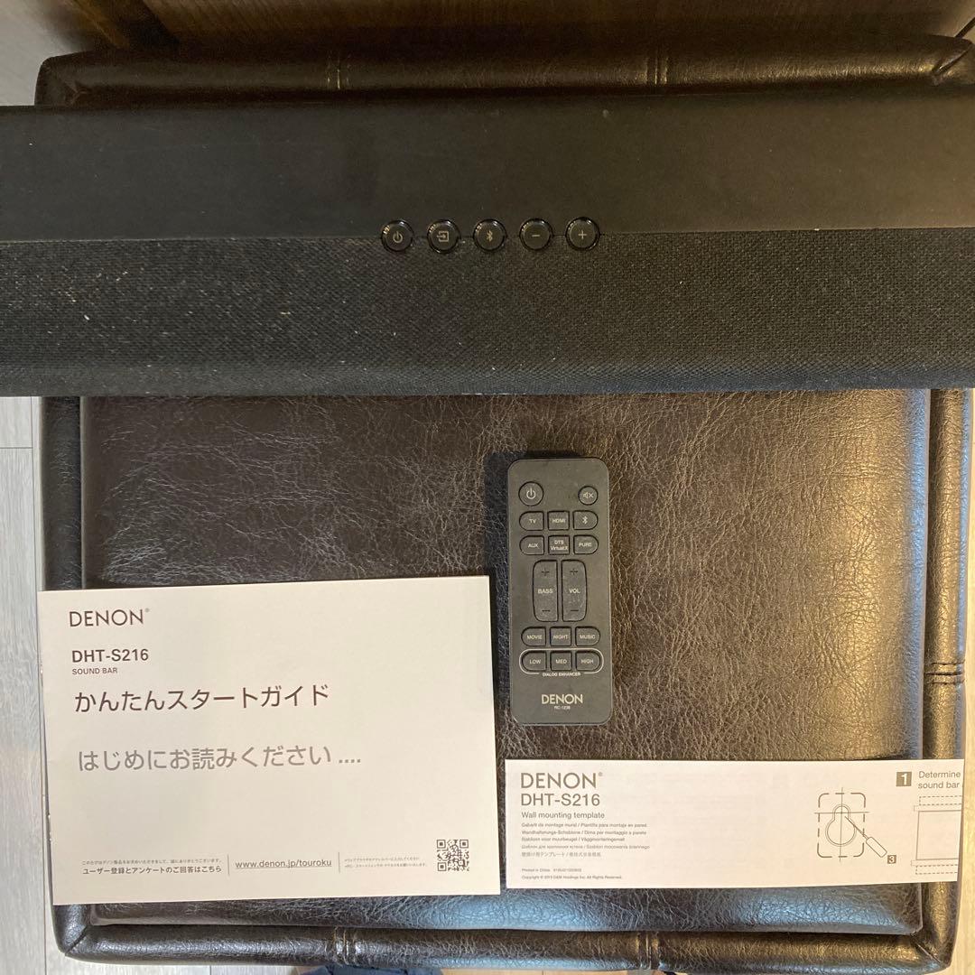 【たのメル便利用】DENON DHT-S216（サウンドバー）【最終値下げ済】