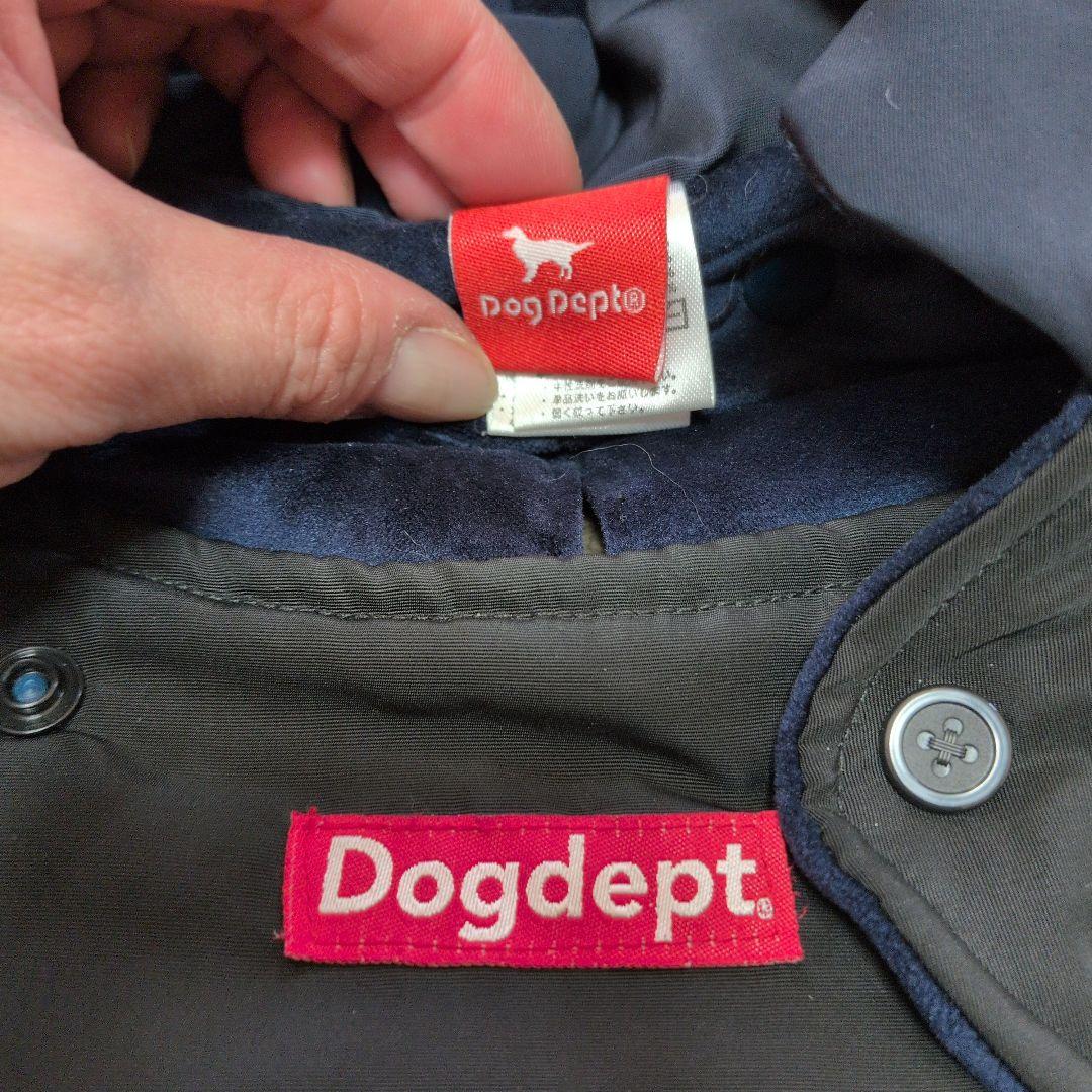 DOG DEPT ネイビーベストコートXL