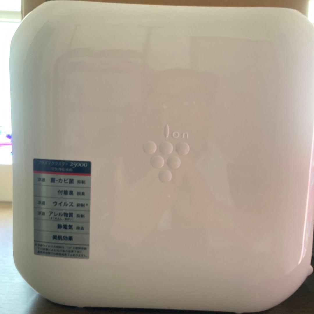 SHARP IG-DX100-W プラズマクラスター　新品未使用品