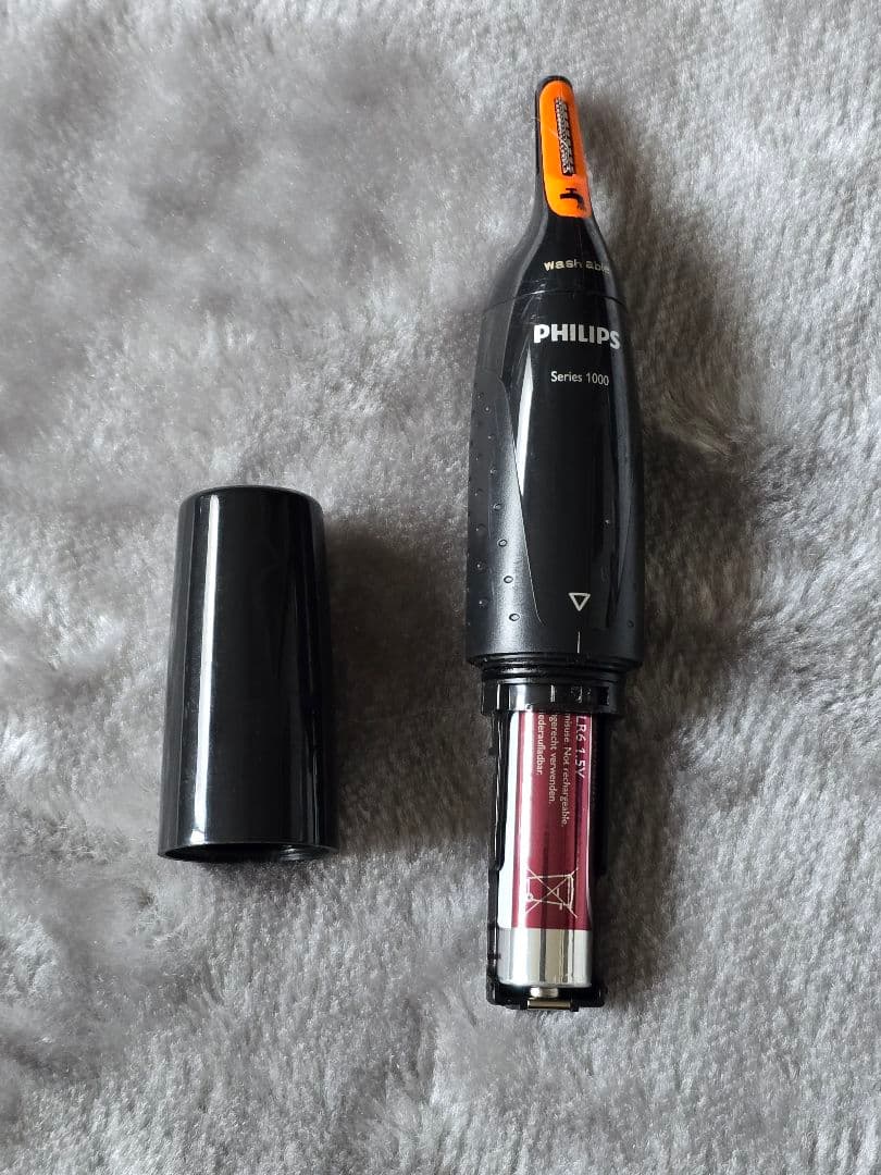 フィリップス series1000 カッター NT1152/10 PHILIPS