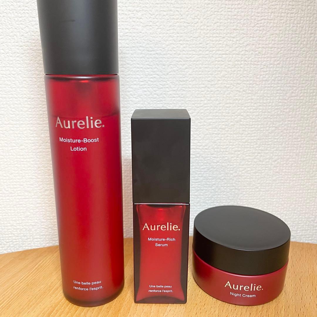 Aurelie オレリー Moist Series スキンケア5点セット