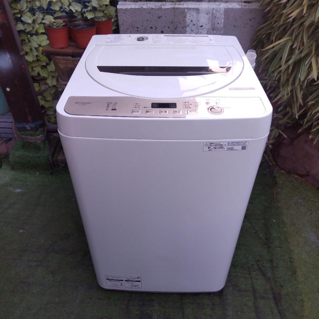 SHARP 洗濯機 2021年 製造 ６㎏ ES-GE6E-T