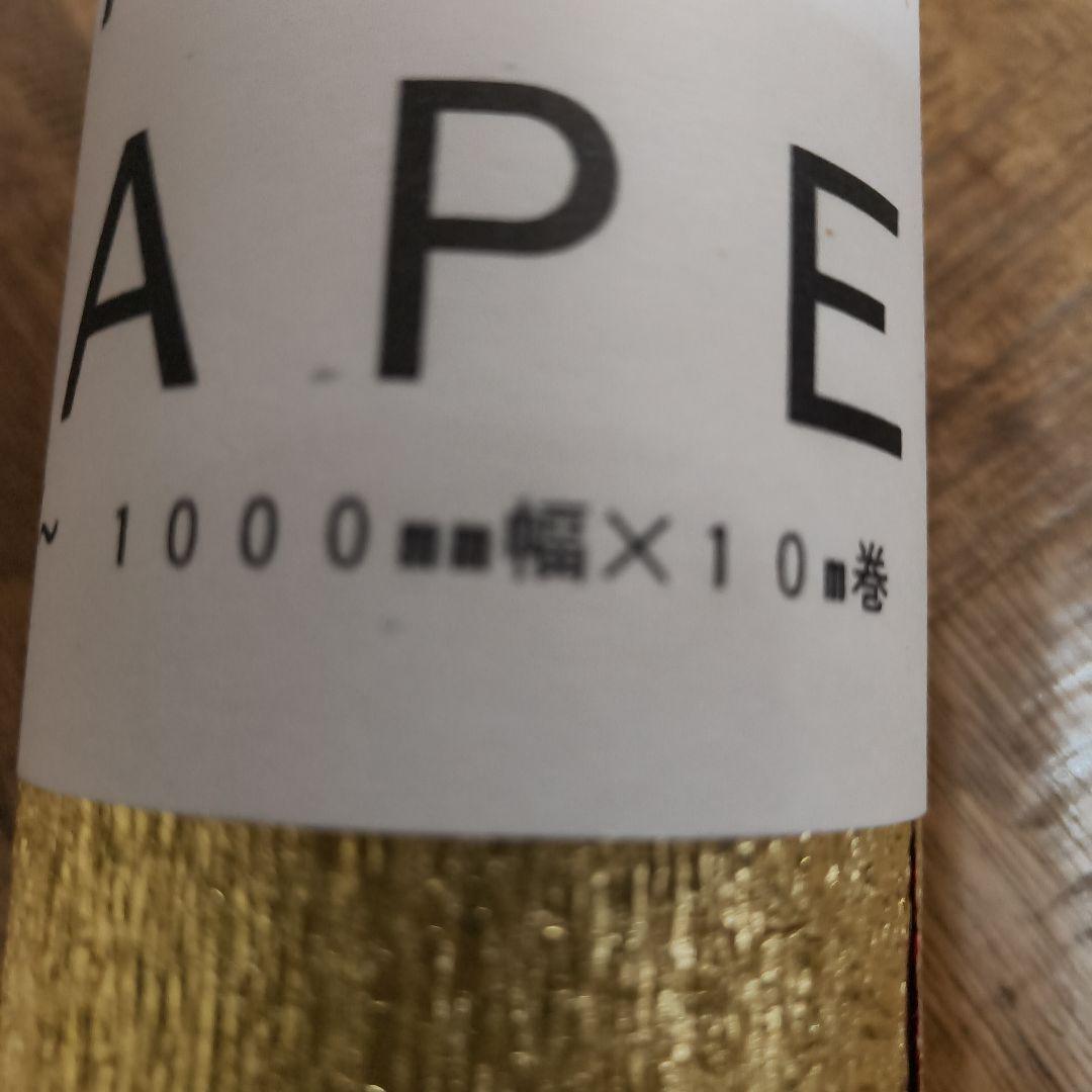 新品　東京リボン メタルクレープ　包装資材　100×10m　クリスマスラッピング
