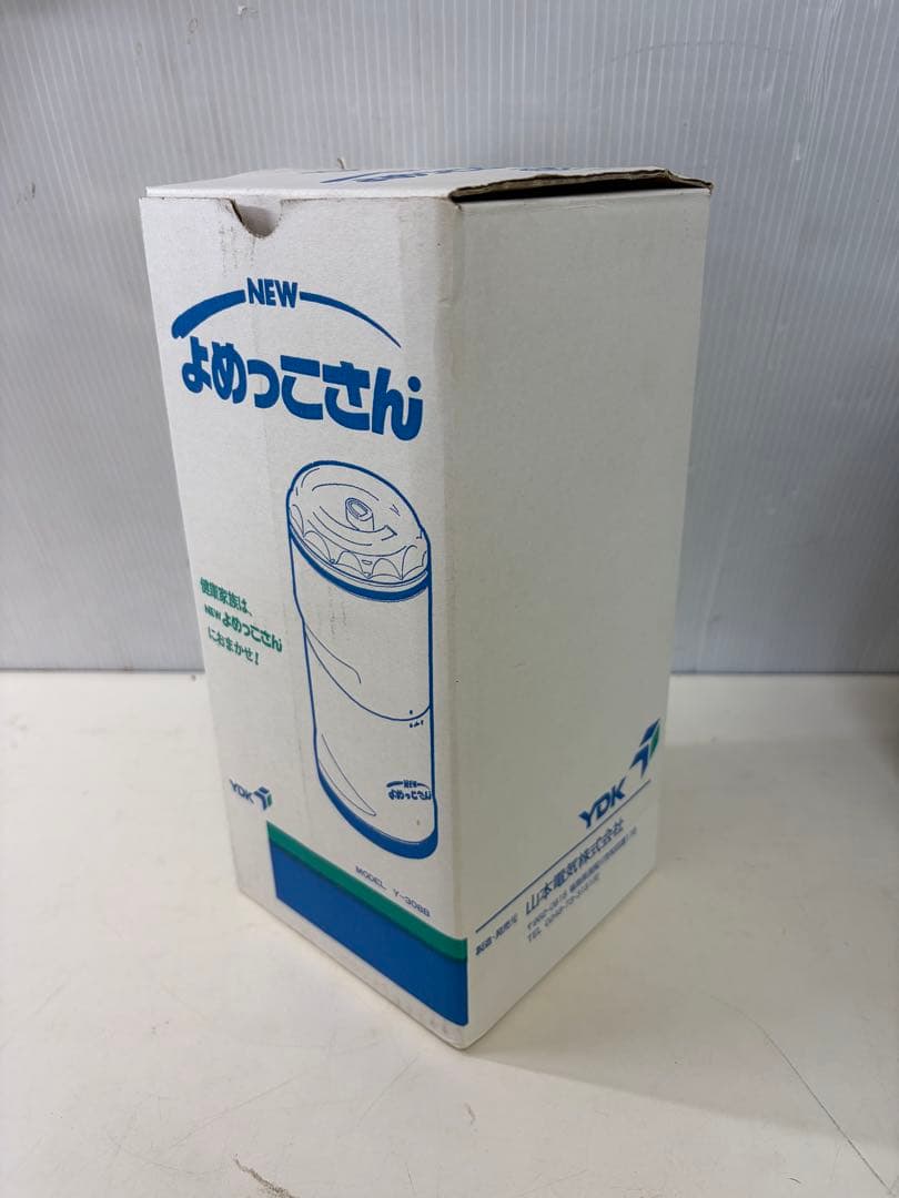 山本電気 NEW よめっこさん Y-308B 美品