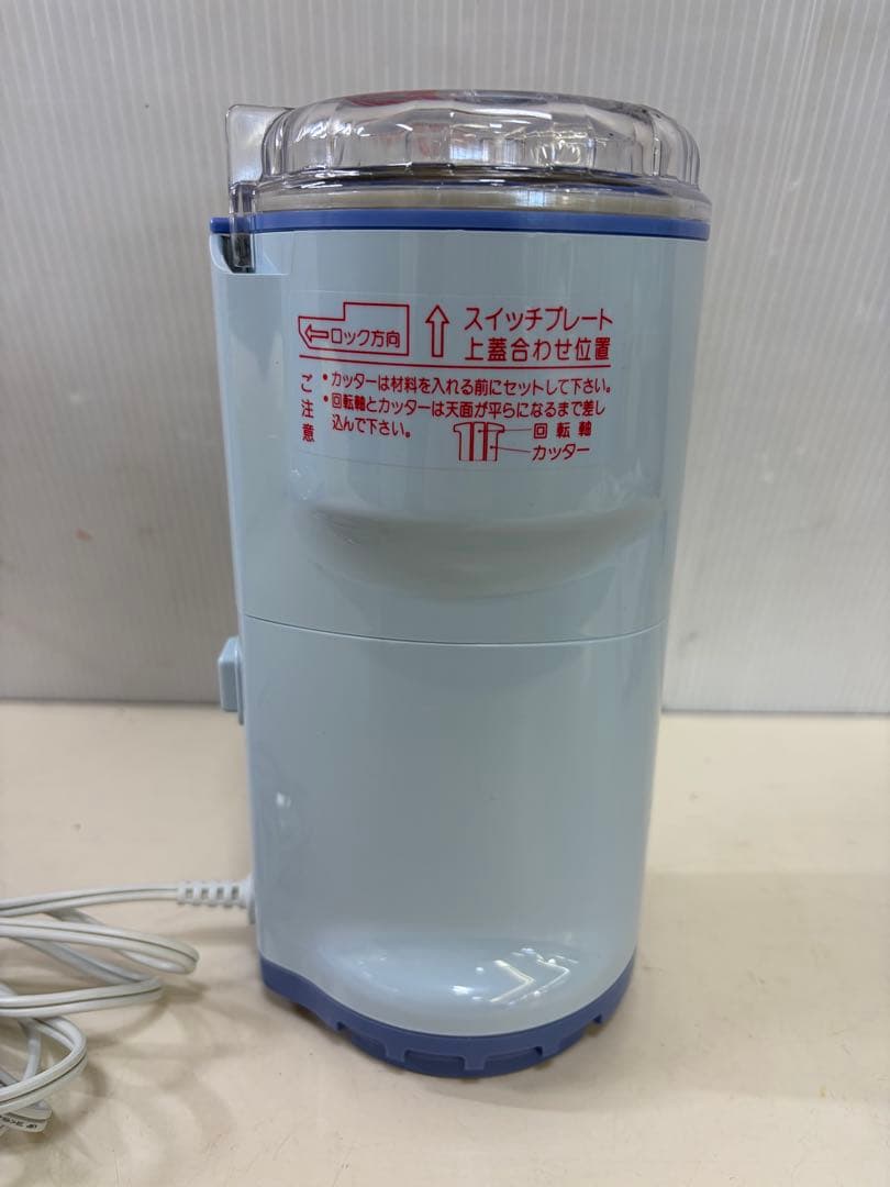 山本電気 NEW よめっこさん Y-308B 美品