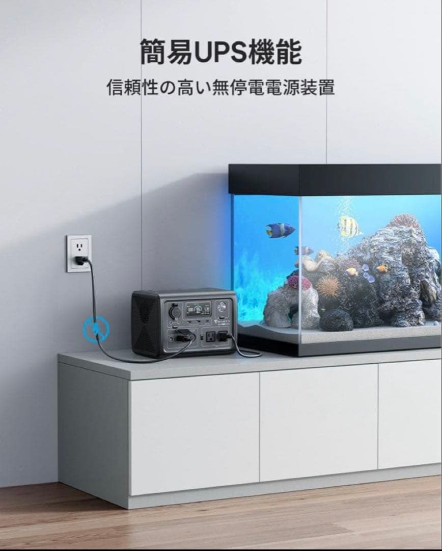 リン酸鉄【268Wh/600W】ポータブル電源 アプリ遠隔操作可 純正弦波