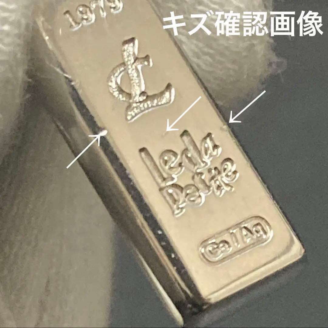 プチシルマのジュエリーコレクション レダシルマPetite INGOTネックレス