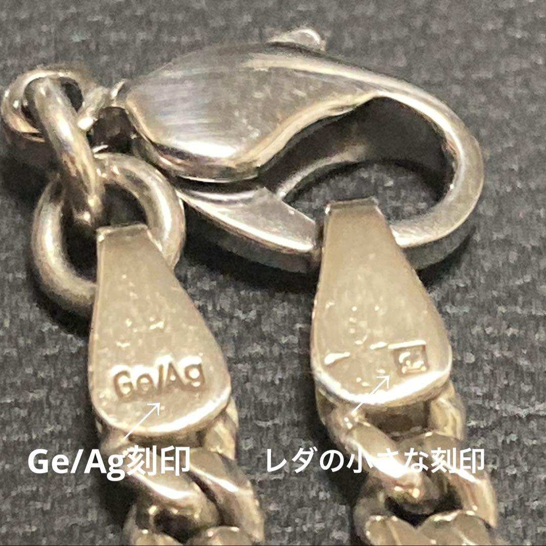 プチシルマのジュエリーコレクション レダシルマPetite INGOTネックレス