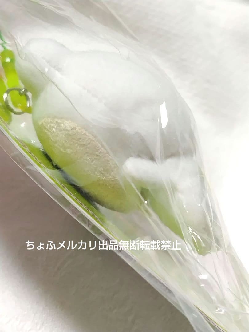 SAN-X 次の日ケロリ 携帯パペットクリーナー ぬいぐるみ 平成レトロ