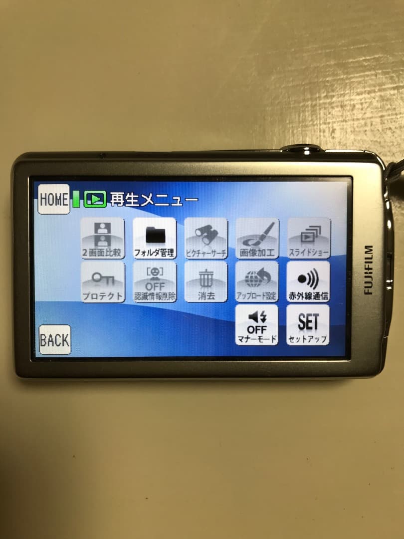 FUJIFILM FINEPIX Z700EXR コンパクトデジタルカメラ