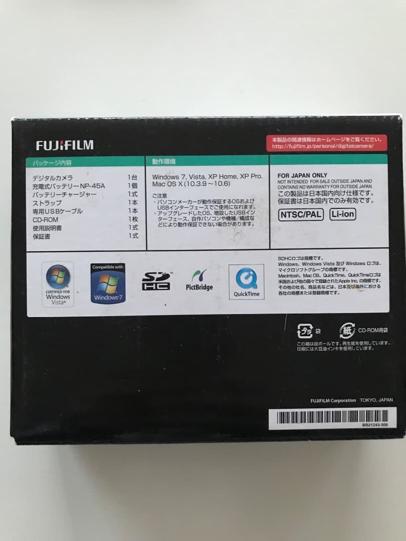 FUJIFILM FINEPIX Z700EXR コンパクトデジタルカメラ