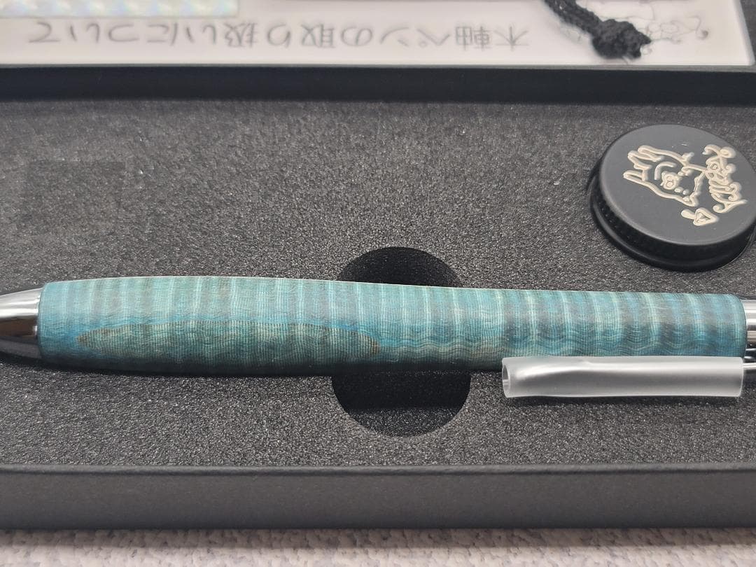 新品　こぶた工房　栃スタビライズウッド　シャープペンシル0.5