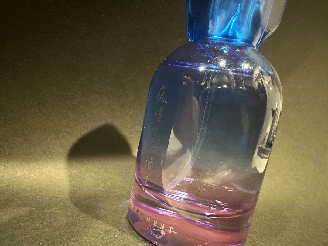 夜明けの読書 Libroaria 香水　50ml