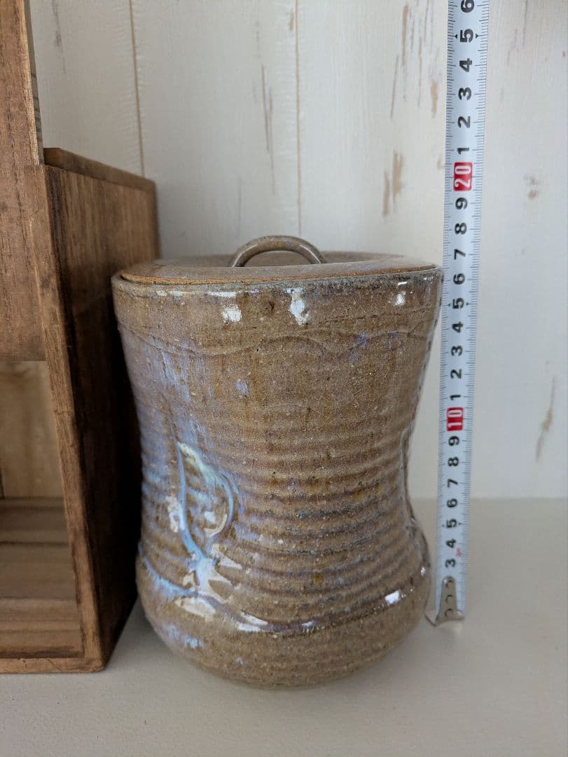 赤膚山元窯　古瀬堯三作　水指　茶碗　セット　抹茶茶碗　茶道具