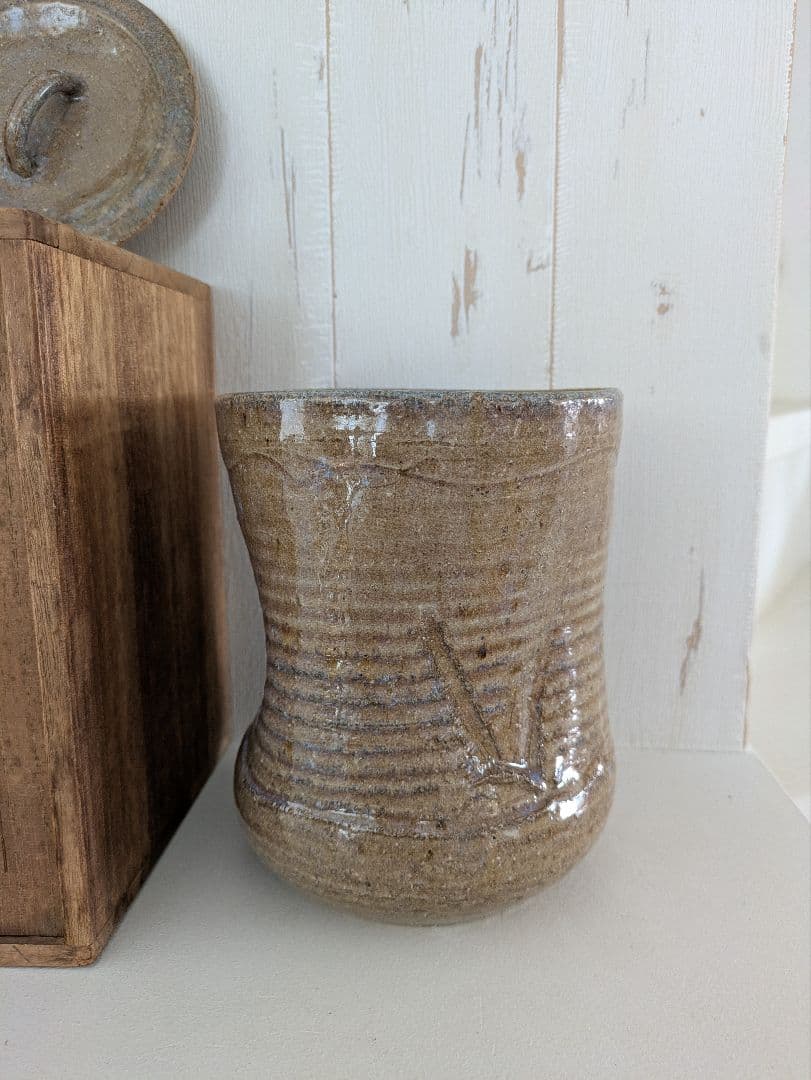 赤膚山元窯　古瀬堯三作　水指　茶碗　セット　抹茶茶碗　茶道具