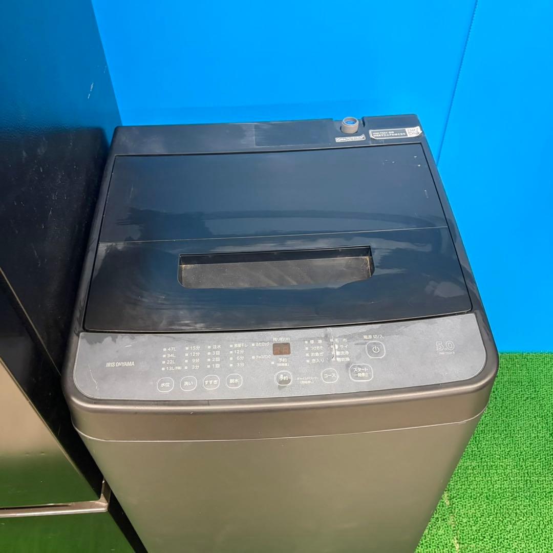 906 関東圏　冷蔵庫　洗濯機　電子レンジ　大きめセット　一人暮らしにも　小型