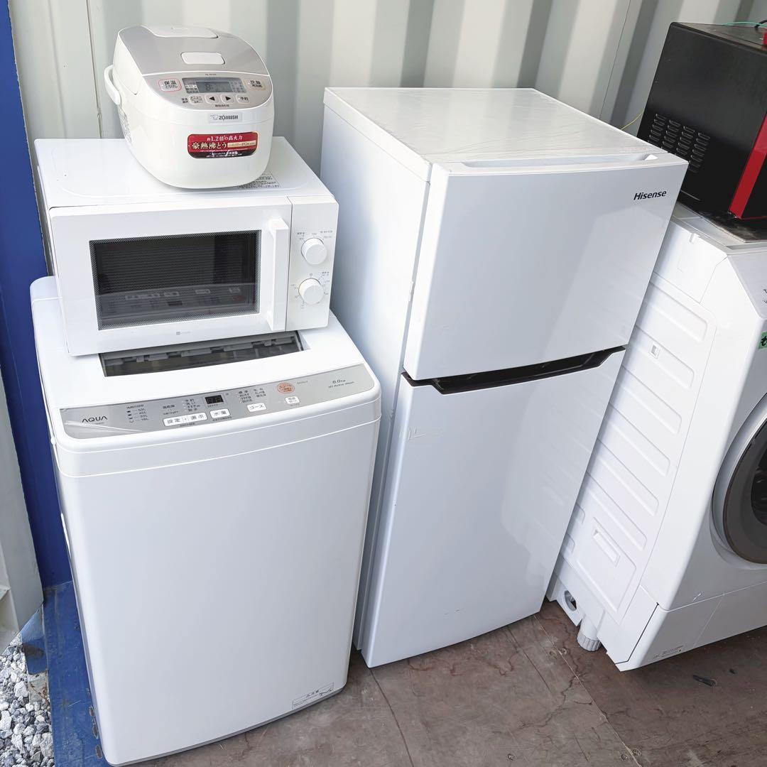 取付無料！高性能おしゃれホワイト冷蔵庫AQUA洗濯機電子レンジ炊飯器セット！