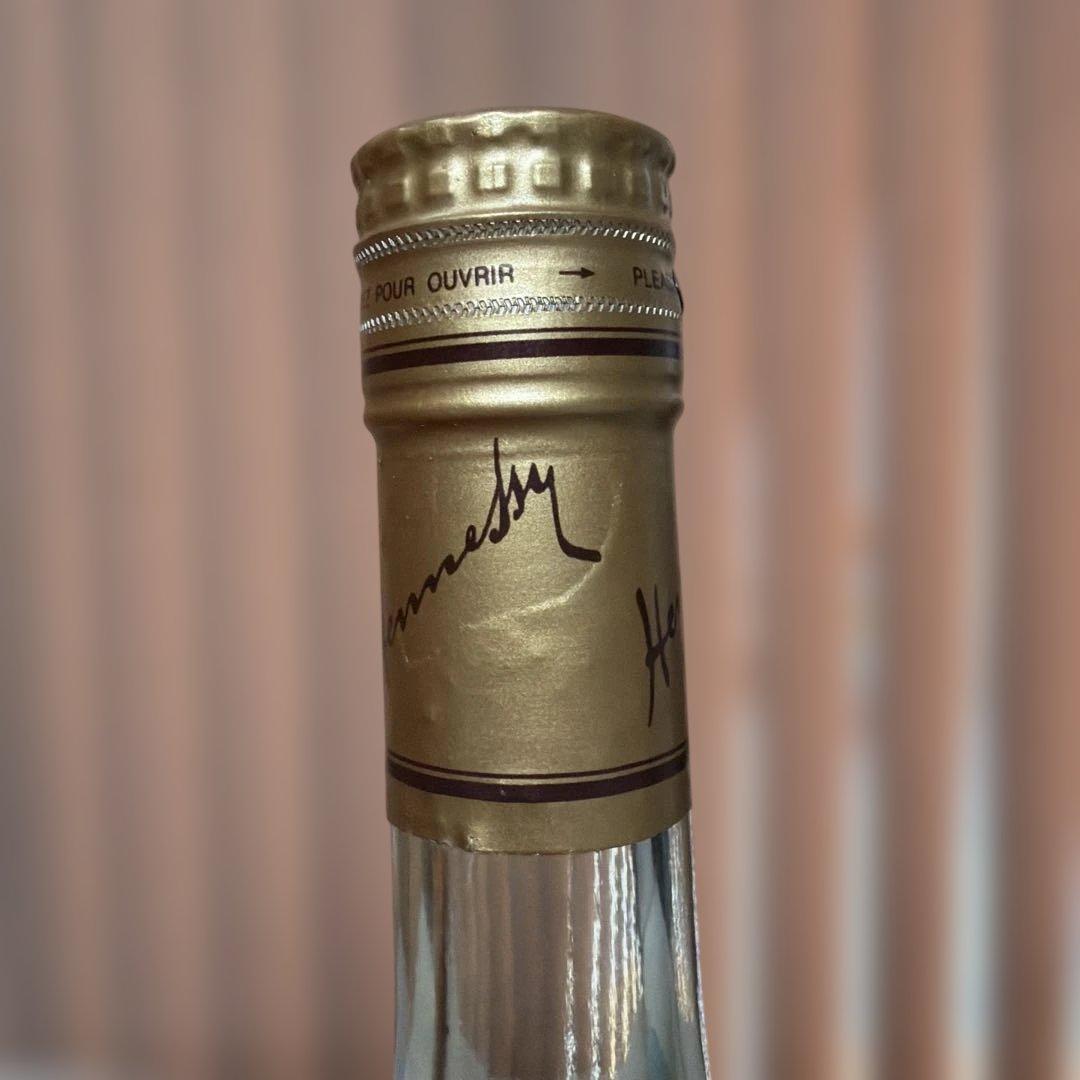Hennessy VSOP コニャック 箱付き　2本セット