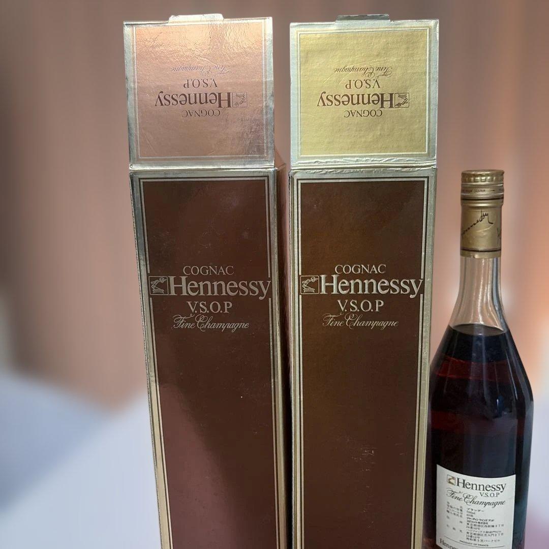 Hennessy VSOP コニャック 箱付き　2本セット