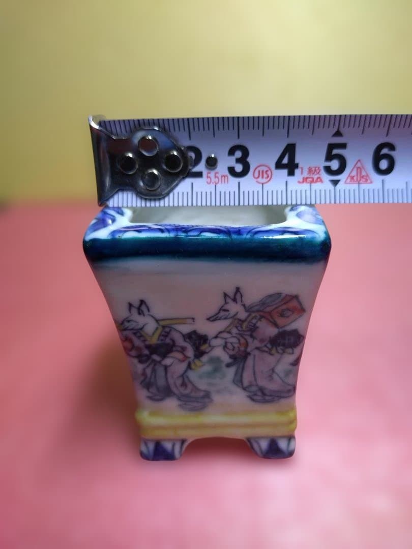 狐の絵柄 陶器 盆栽鉢