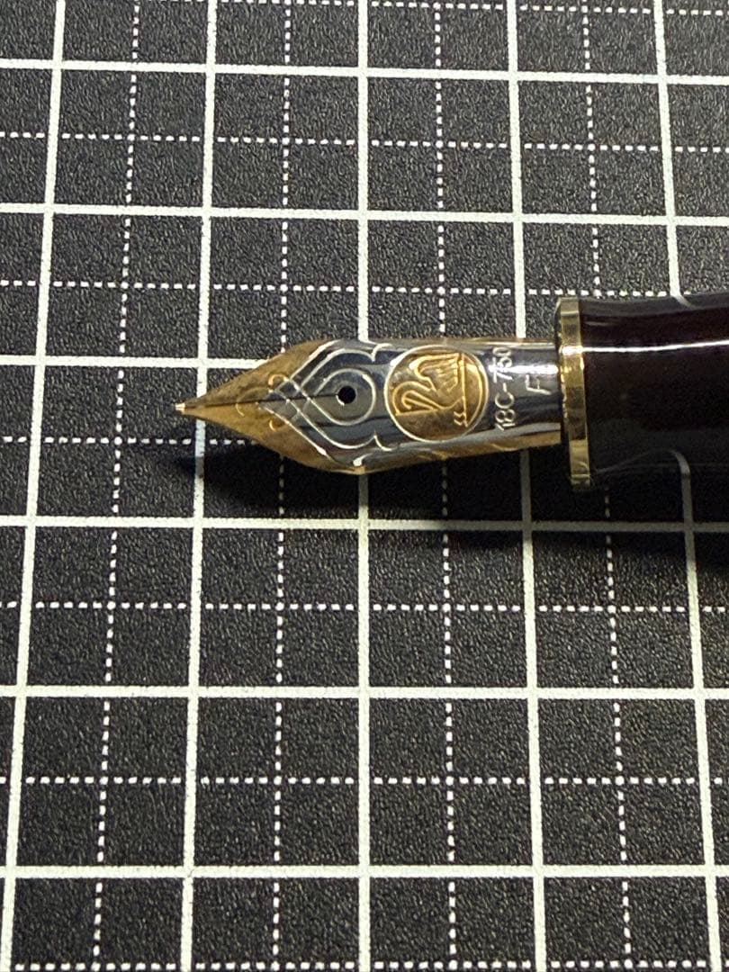 PELIKAN SOUVERAN M800 茶縞　万年筆　字幅F