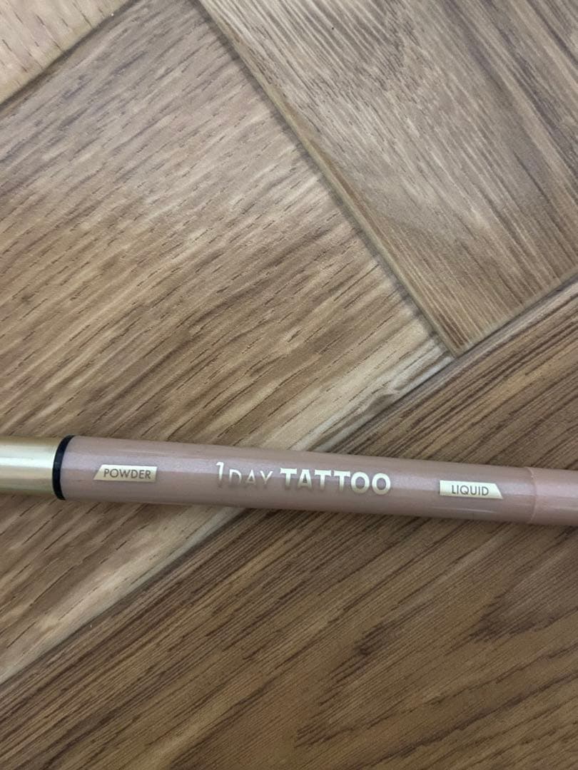 化粧品セット