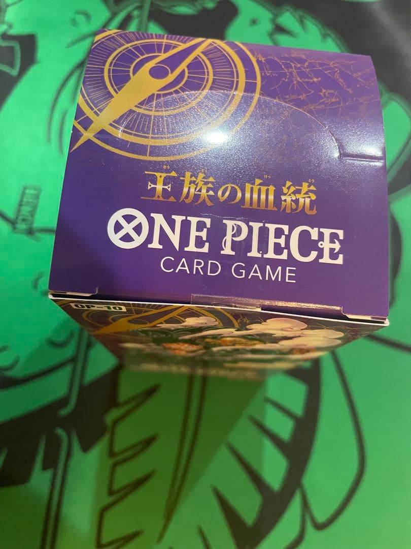 ONE PIECE カードゲーム OP-10 王族の血統　未開封　テープ付き