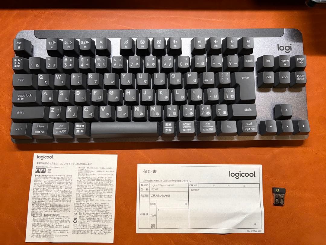 logicool K855 メカニカルキーボード 日本語配列