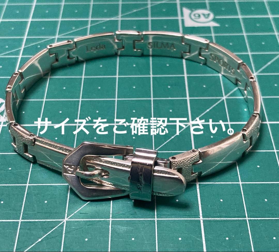 プチシルマのジュエリーコレクション ハンドレッドシルマ H-8レダ　Leda