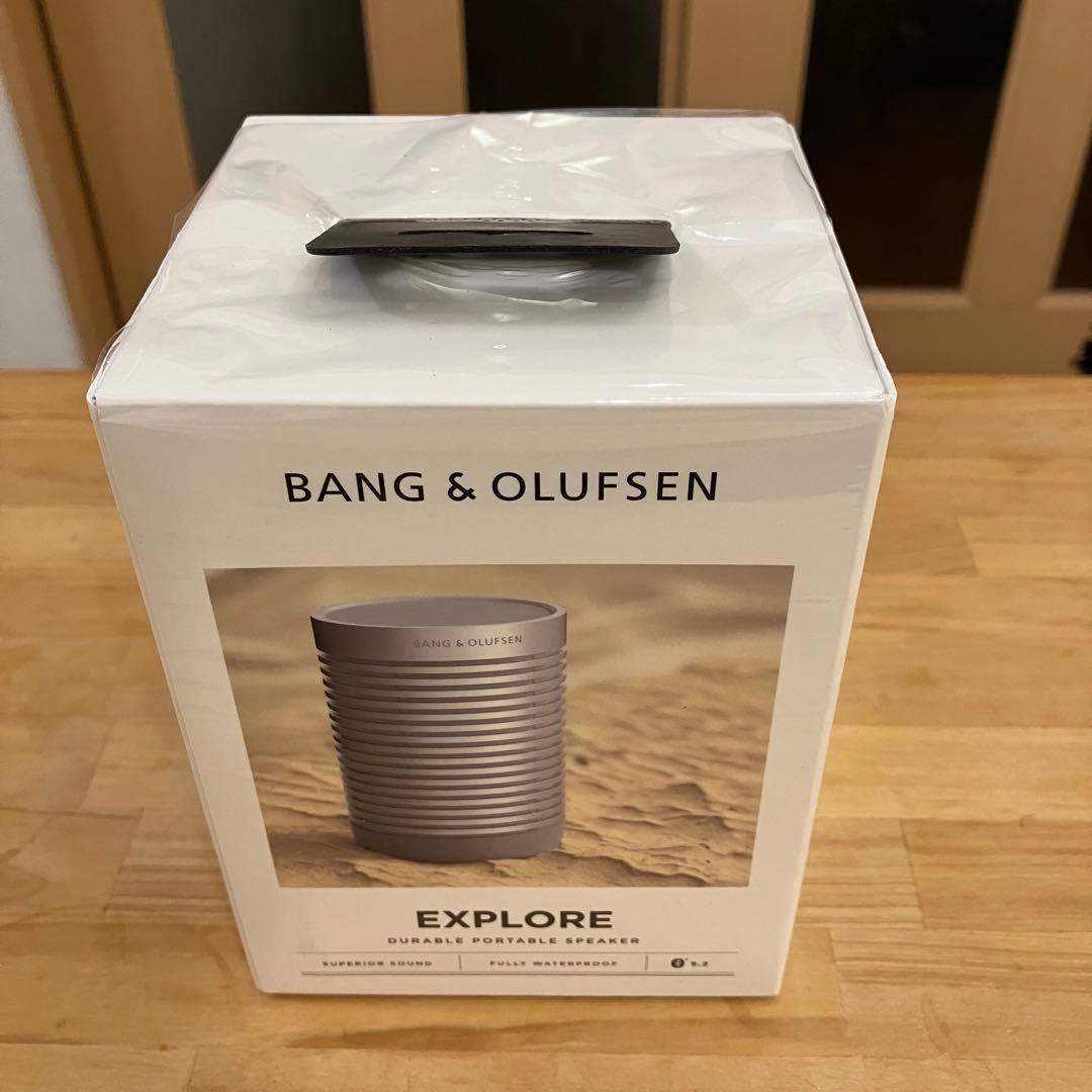 BANG & OLUFSEN Explore シルバー
