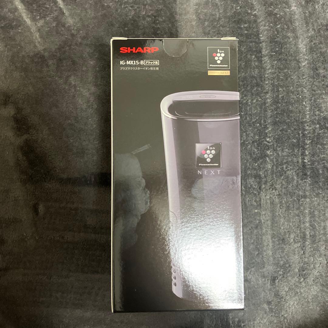 SHARP IG-MX15-B ブラック