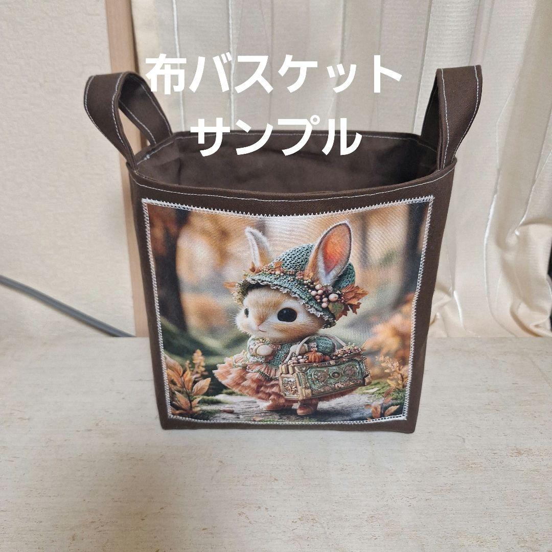 激レア携帯ねこパネル生地　ハンドメイド