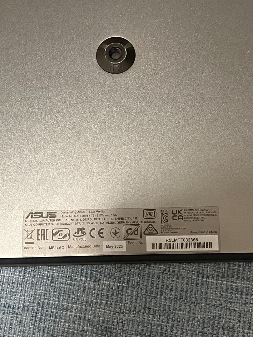 【付属品完備】ASUS ZenScreen MB14AC モニター ディスプレイ