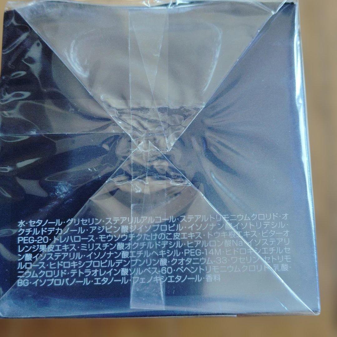 Aujua プレセディアスカルプマスク250g