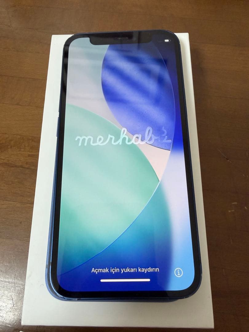 Apple iPhone 12mini 本体 256GB SIMフリー