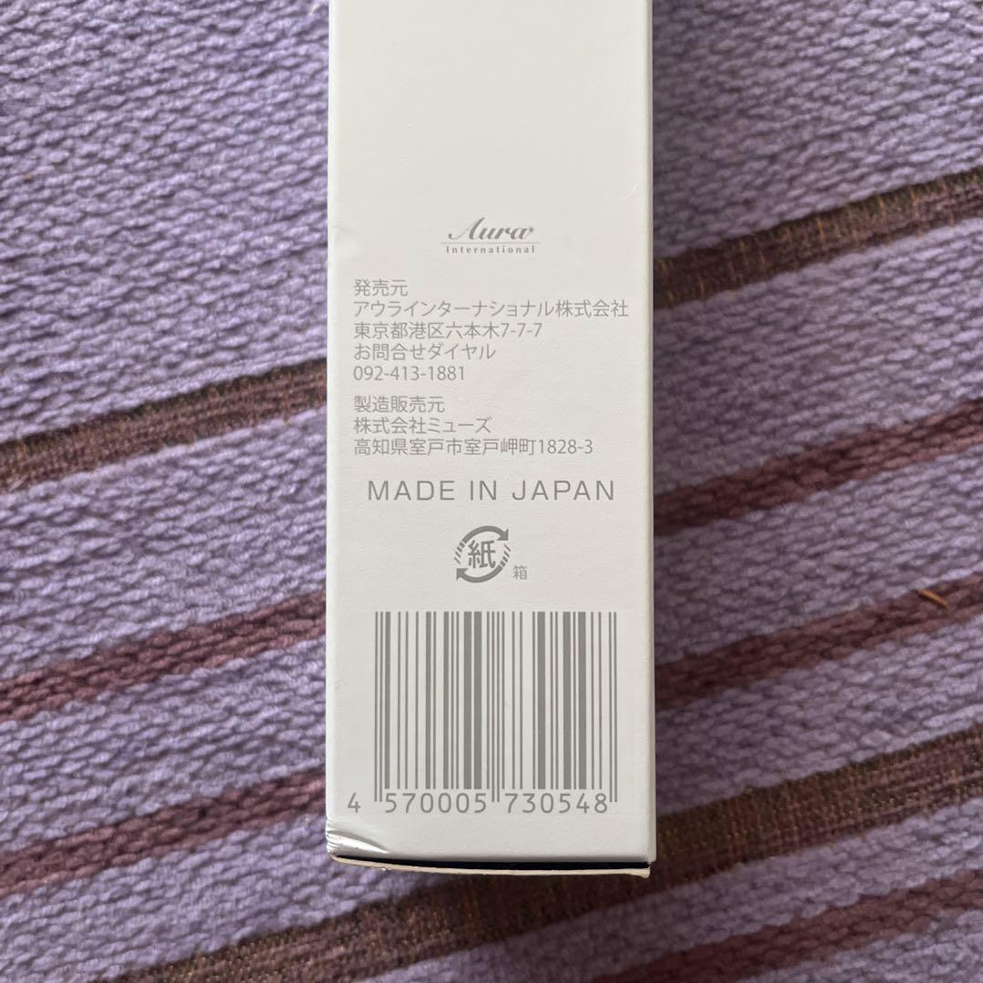 未開封✨️AQUA de LUNA オールインワンジェル 50g