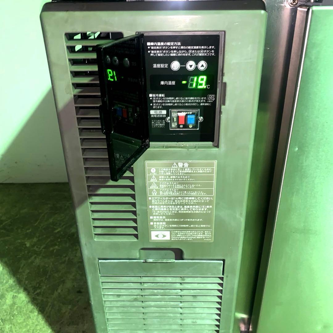 ★美品★ 業務用テーブル形冷凍庫　ホシザキ　W1200X D600XH800