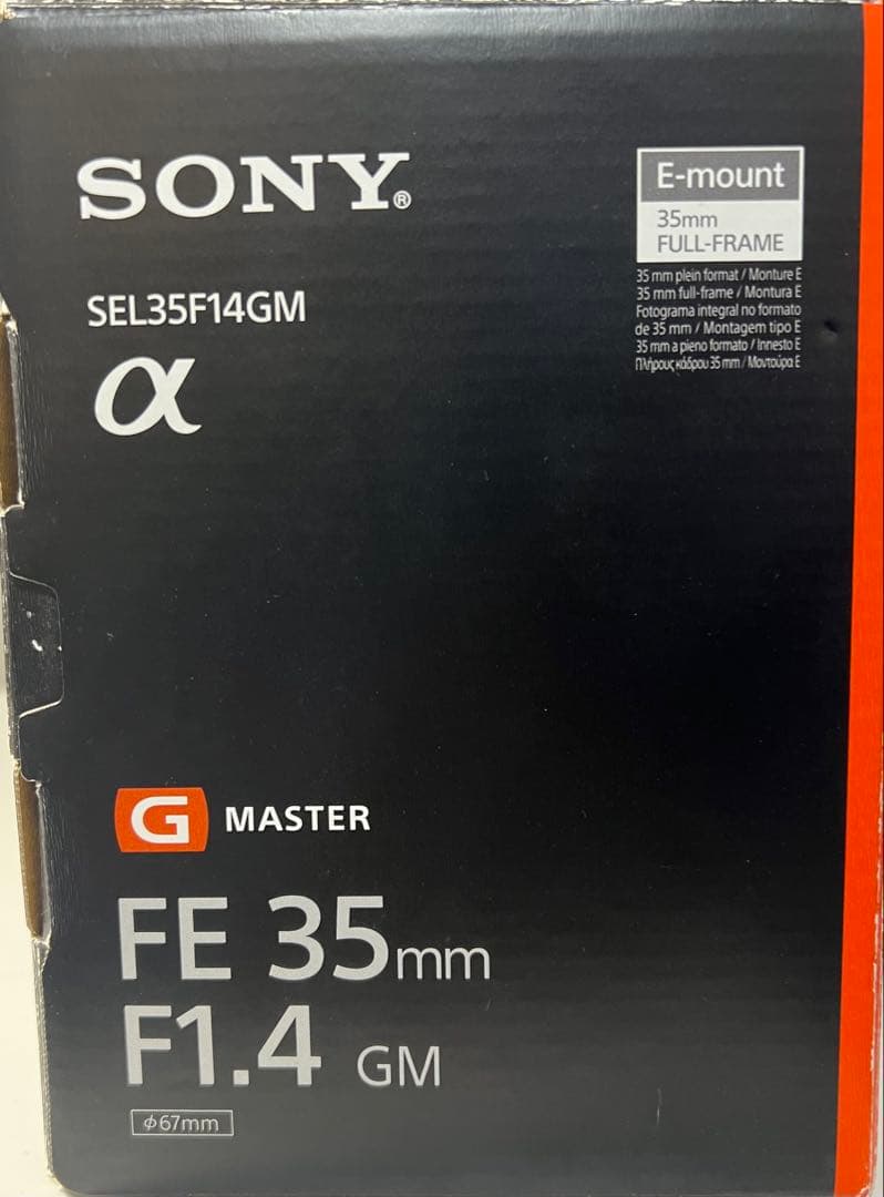 【3/9まで期間限定】SONY FX3 + FE 35mm F1.4GM セット
