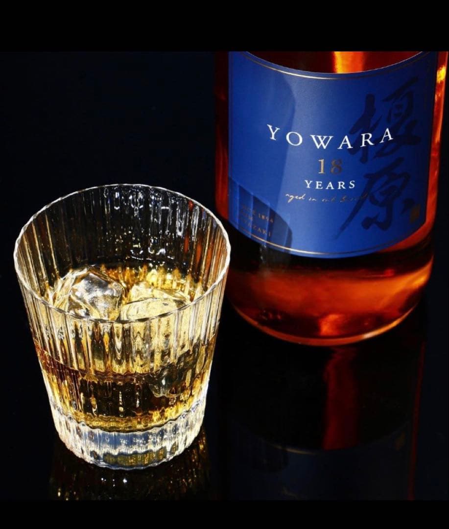 抽選限定品 麦焼酎 YOWARA 榎原18年古酒 720ml ウイスキー 焼酎