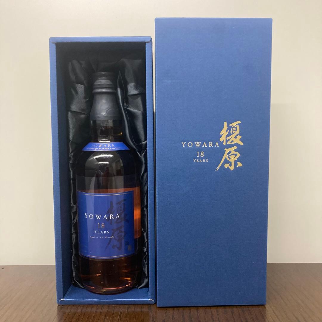 抽選限定品 麦焼酎 YOWARA 榎原18年古酒 720ml ウイスキー 焼酎
