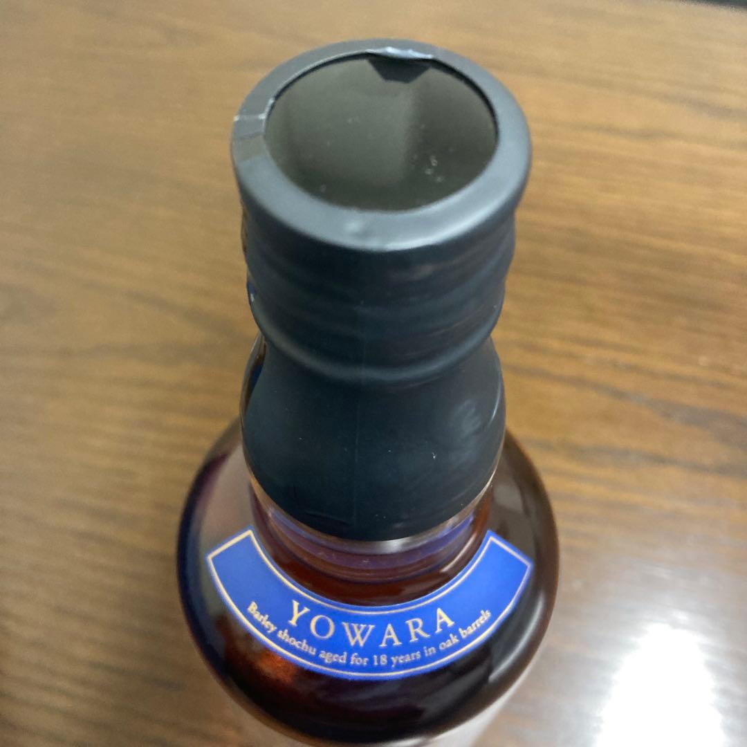 抽選限定品 麦焼酎 YOWARA 榎原18年古酒 720ml ウイスキー 焼酎