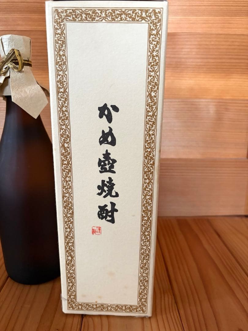 森伊蔵 焼酎 希少 720mL