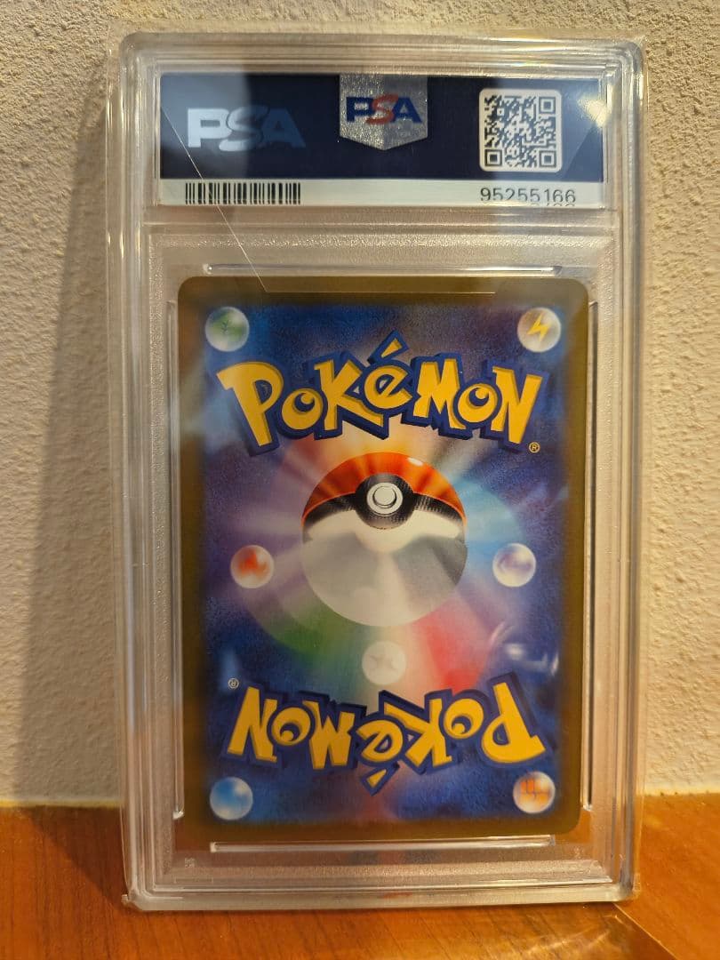 【PSA10】ミュウ AR VSTARユニバース 183/172