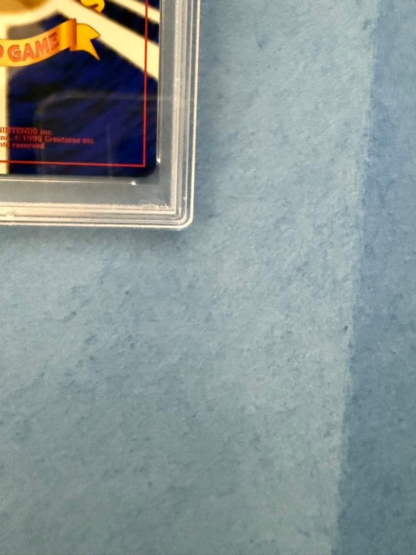 R団のミュウツー psa9 旧裏　ポケモンカード