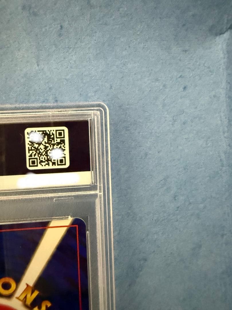 R団のミュウツー psa9 旧裏　ポケモンカード