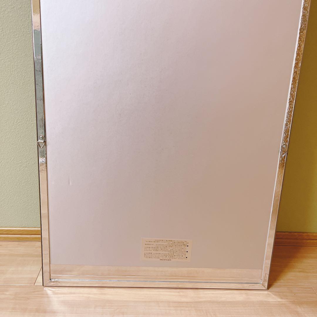 リフェクス割れない軽量な鏡45×120cmシャンパンゴールド