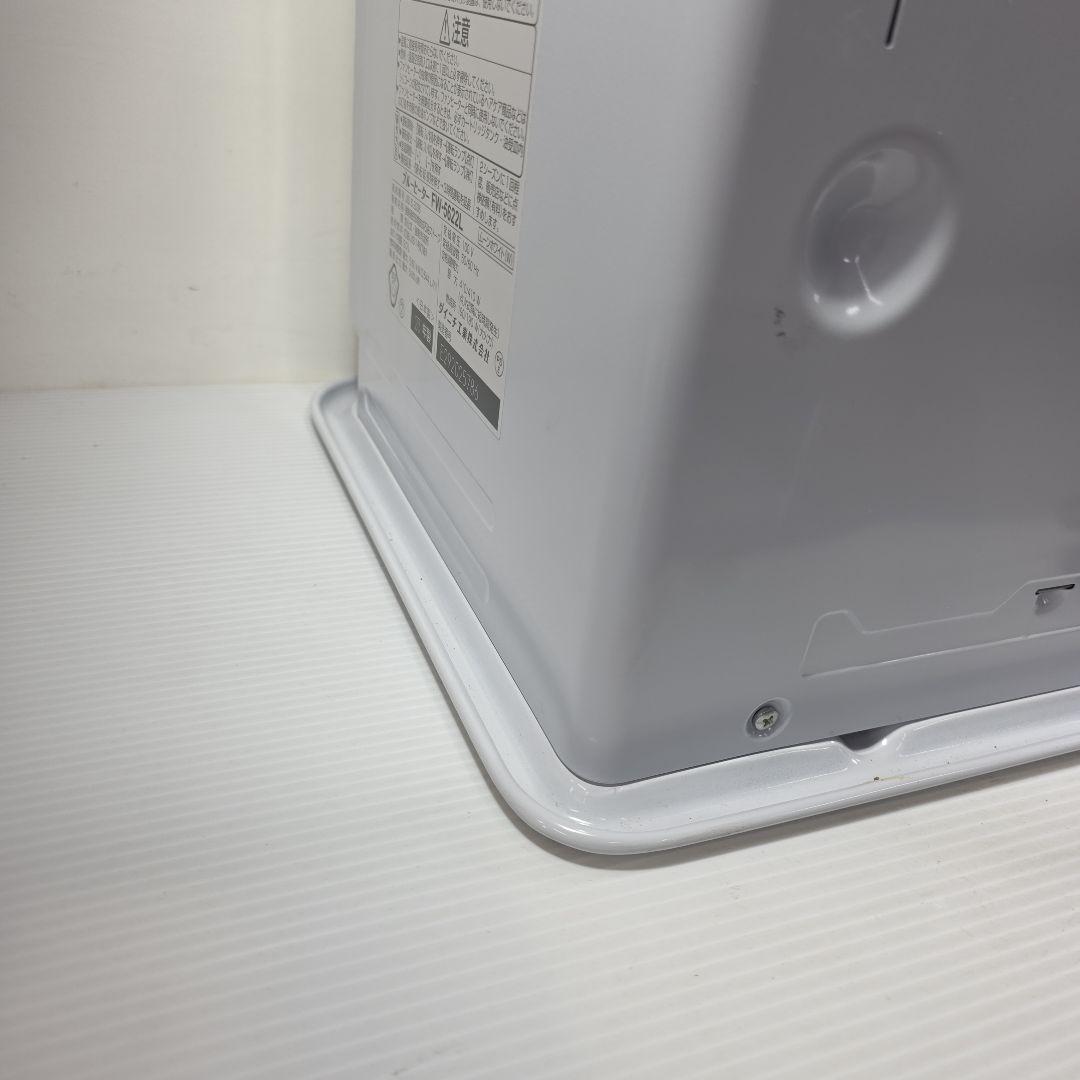 美品⭐️ダイニチ(Dainichi) 石油ファンヒーター 2023年製