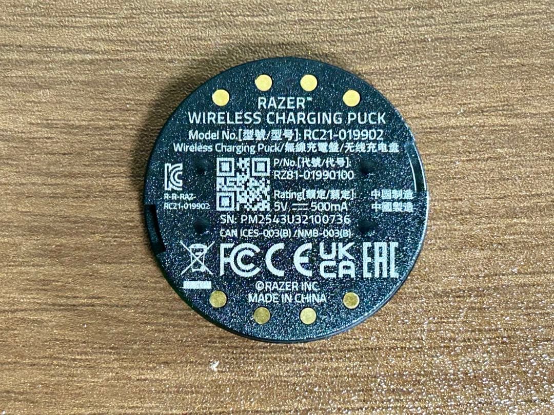 Razer Mouse Dock Pro 充電ドック 美品