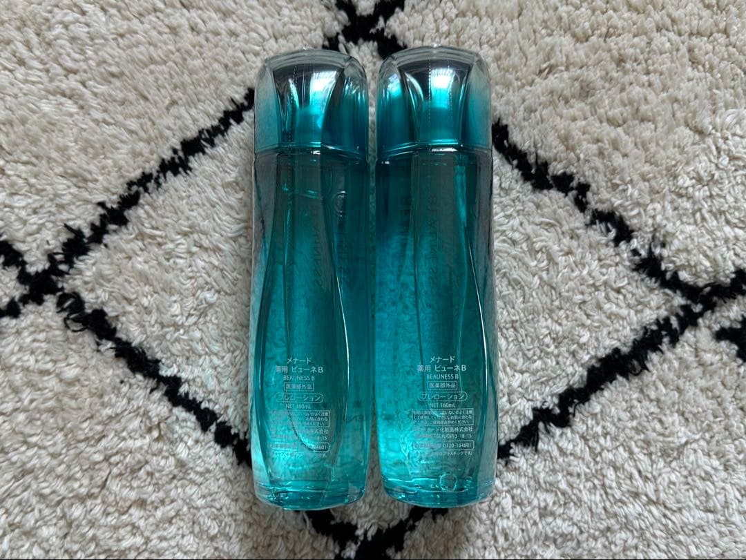 メナード薬用ビューネ160ml 2点セット　外箱なし